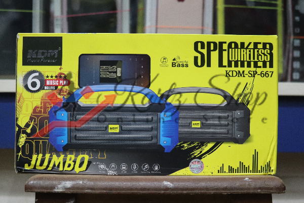 kdm sp 667 price